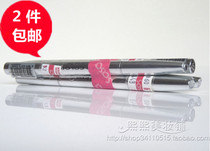 Special Hong Kong SASA Cyber Colors free automatic eyebrow pencil with eyebrow brush