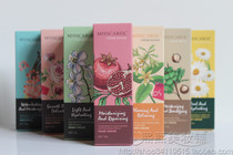 Hong Kong sasa purchase MISSCAROL beautiful Jialu hand cream new 8 pomegranate chamomile
