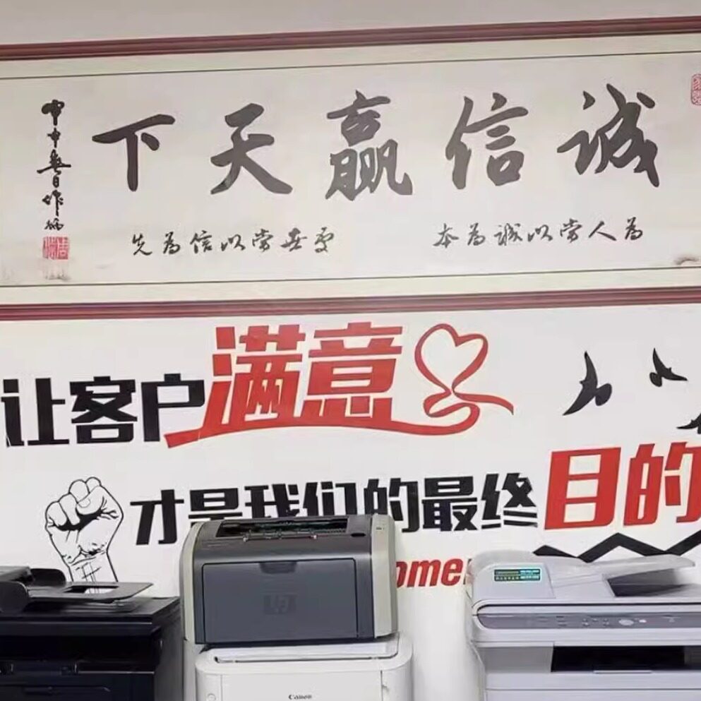 北京精品二手打印机