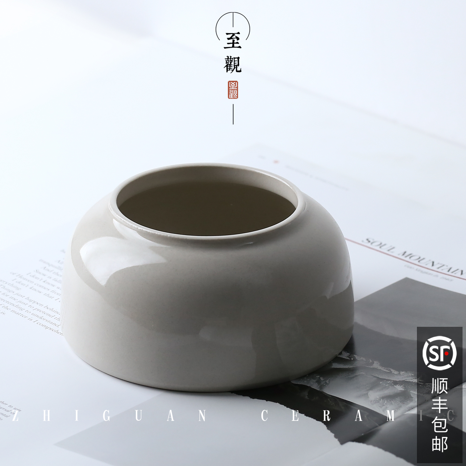 To view the view of the town imitating the ancient large number of the water spittoon ceramic bapter wash the pen-in-a-cylinder room with elegant and elegant room for the four treasures of the house.