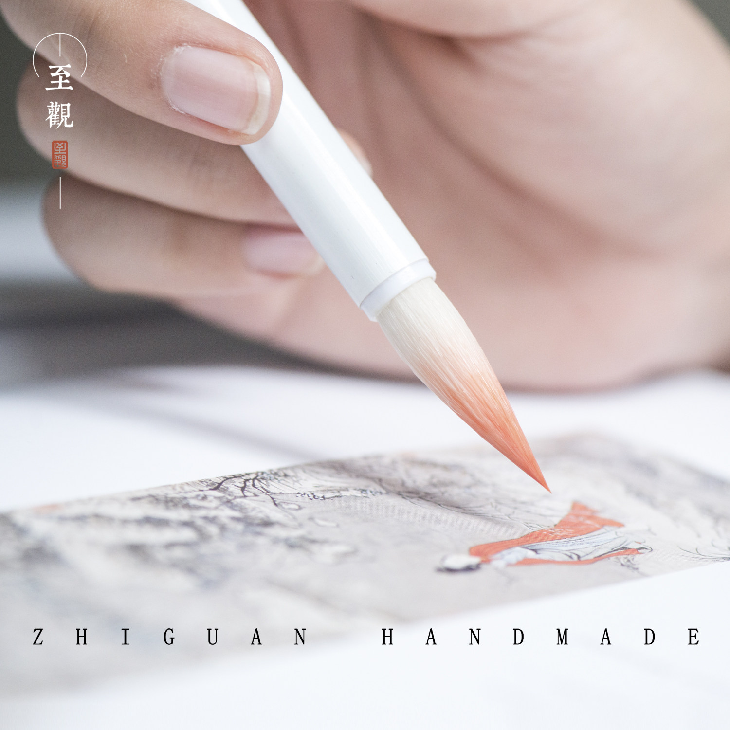 Yuezhong Yun Yun Yun and Miniature Pen Water dyed with Coloring Guo Painting Special Studio Set Beginners