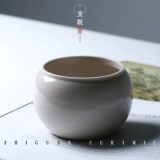 至观 Wash Ceramic Ceramics Jingde Town Pen Guo Painting Callicraphy Callicraphy Warhing Pen Twita чайная мыть