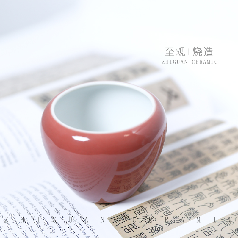 Handmade Jingdezhen ceramic room small pen wash water calligraphy supplies red glaze Jianshui water bearing water is water pen wash
