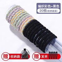 20 сумков с волосами