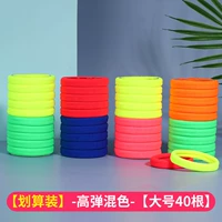 [Новое обновление] F [большой] ★ 40