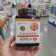 American Youtheory curcumin ບັນເທົາອາການເມົາຄ້າງ ແລະມີປະໂຫຍດຕໍ່ຕັບ
