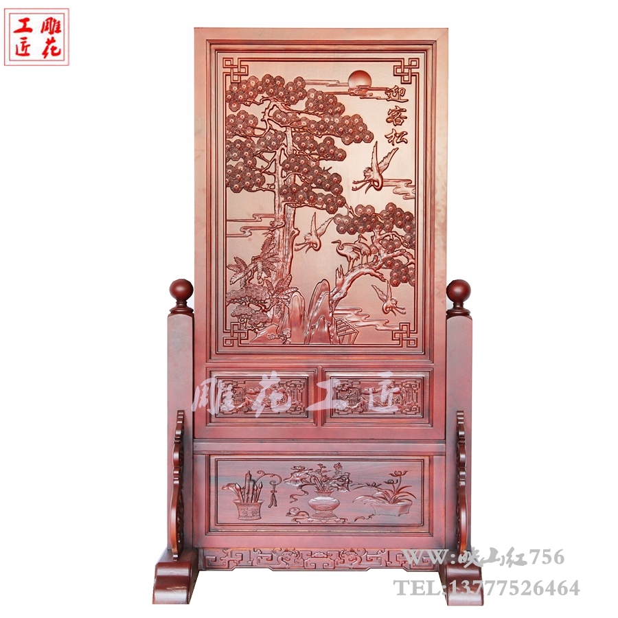 Solid wood screen partition Xuanguan New Chinese insert screen Double face carved living room Yingying pine landscape Dongyang wood carving seat screen