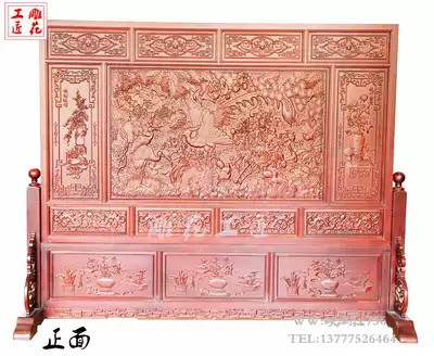 Dongyang wood carving screen Chinese-style solid wood interstitial screen Classical relief living room hotel lucky birds and phoenix floor-to-ceiling seat screen