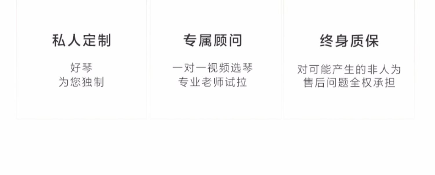 Han Le Fang Rosewood Erhu Nhạc cụ Người lớn đích thực chơi bộ sưu tập chuyên nghiệp cấp độ huhu HG76-2 - Nhạc cụ dân tộc sáo