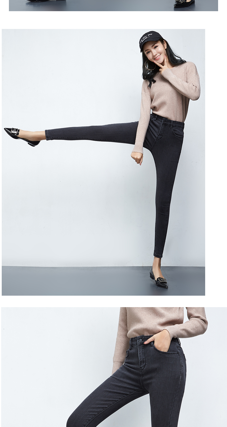 Jean femme - Ref 3194032 Image 20