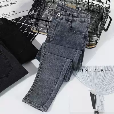 Jeans women 2021 Autumn New High waist slim slim high Joker small feet tight pencil black stretch