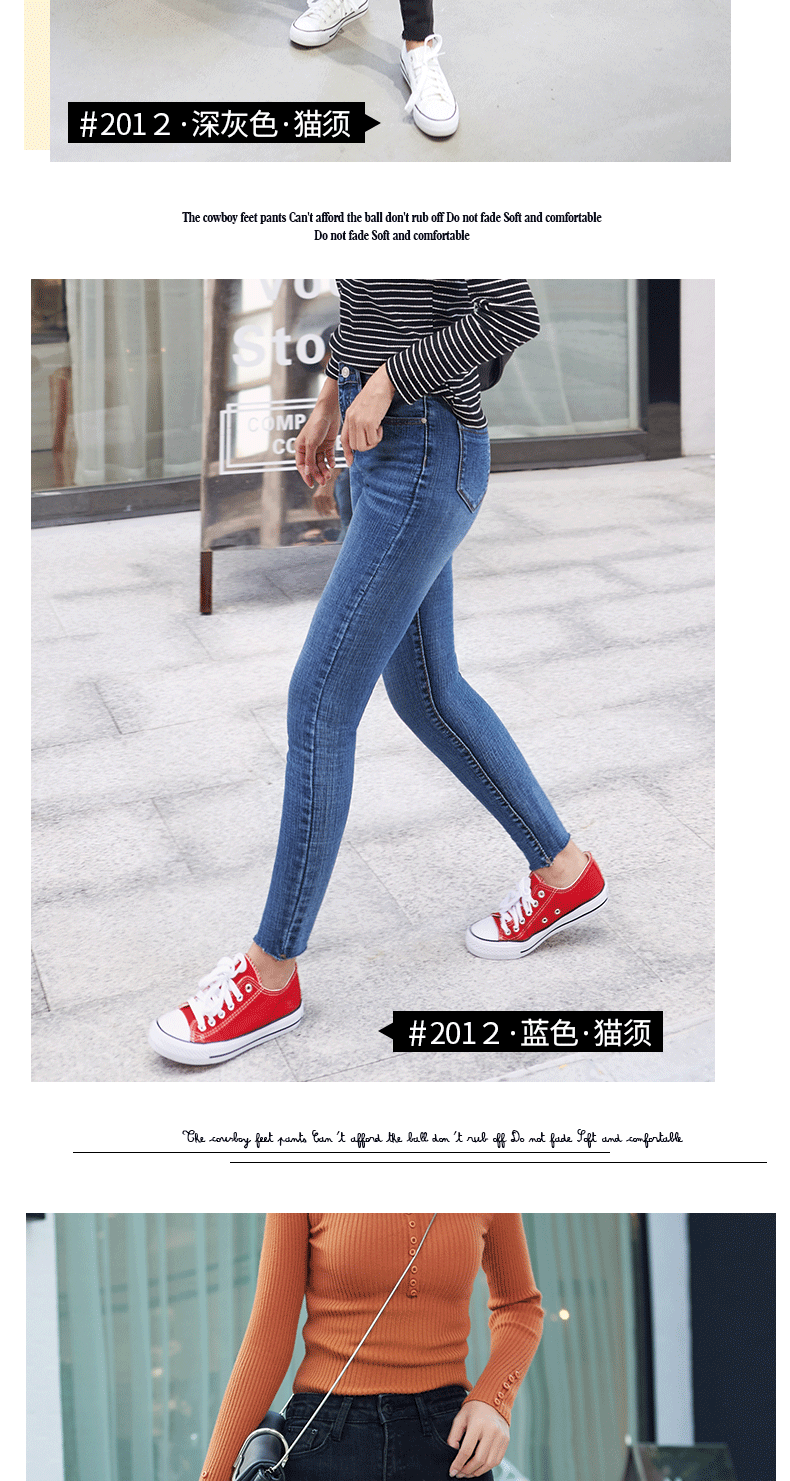 Jean femme - Ref 3191709 Image 24
