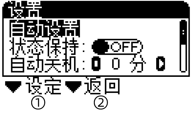 未标题-1 拷贝.png