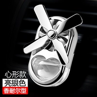 [Модель сердца Лиангейна] -hi Naner -Sending 10 мл дополнительного решения