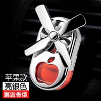 [Модель Apple Liangyin] -Jasmine (逅) -В 10 мл дополнительного решения