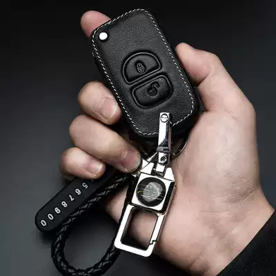 Big truck JH6 FAW Jiefang J6P key bag J6L pilot version J6M tiger VH remote control cover car leather buckle cover