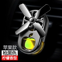 [Gun Black Apple Model] -Lemon -Send 10 мл дополнительного решения