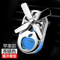 Apple, морской, 10 мл