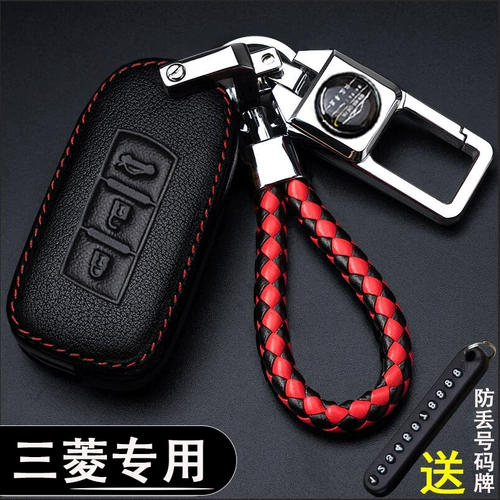 Pajero jinyi Ge песня Yingling Yuebao Duck