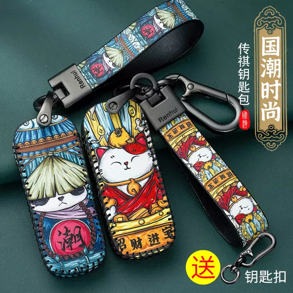 Товары от 阿宝汽车遮阳帘之家