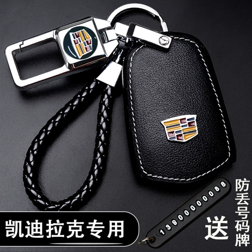 Подходит для Cadillac XT5 Cover XT4 персонализированный XTS 20 CT6 Buckle Srx Bag Atsl Car Sls Shell