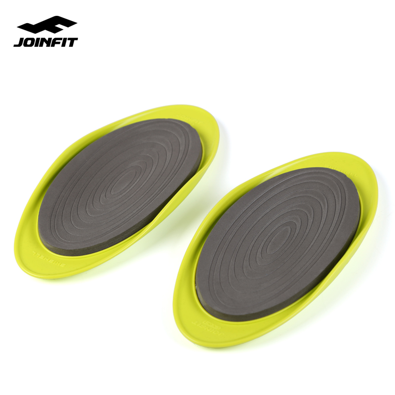 joinfit Pilates sliding plate ABS training Thin leg sliding pad Fitness equipment Beautiful leg sports sliding plate