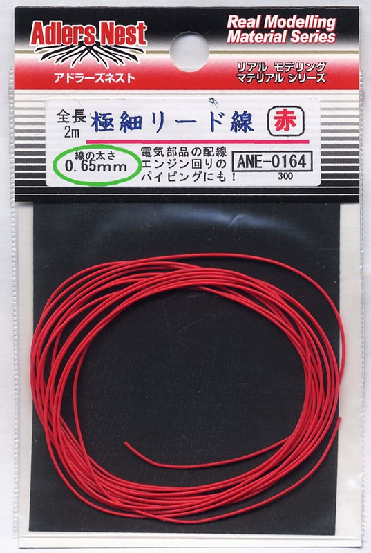 Japan Adlers Nest mảnh sửa đổi mô hình siêu mỏng 0,65mm dài 2 mét màu đỏ ANE-0164 - Công cụ tạo mô hình / vật tư tiêu hao