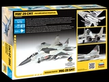 Красная звезда Zvezda 1/72 Россия MIG-29SMT 7309