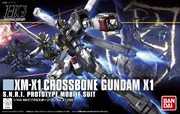 Bandai Lắp ráp mô hình Gundam 1/144 HGUC187 Cross Bone Pirate Gundam X-1 Gundam - Gundam / Mech Model / Robot / Transformers