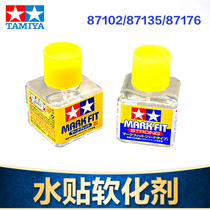Tamiya water sticker softener with adhesive back common 87102 strong 87135 87176 87193 glue