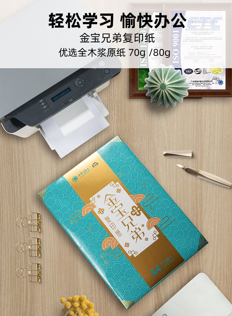 详情页_01.jpg