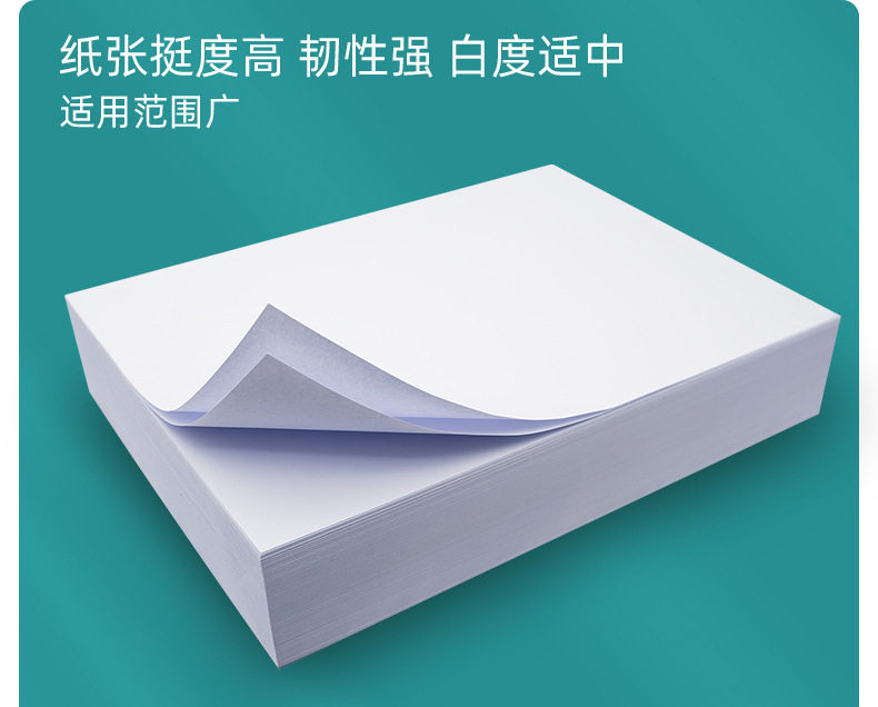 详情页_05.jpg