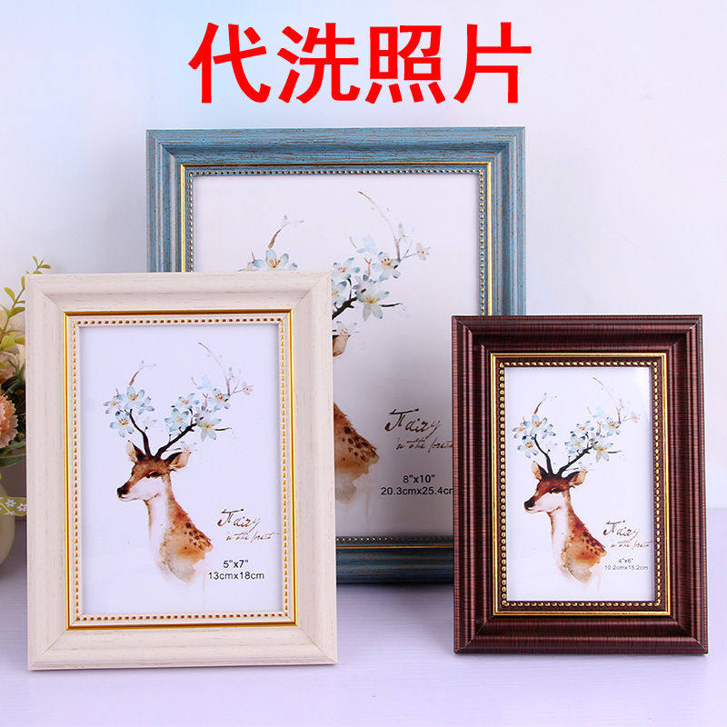 Retro style US-style wedding photo frame 5 6 7 8 10 12 16 16 inch A3 A4 Child frame swing table hanging wall