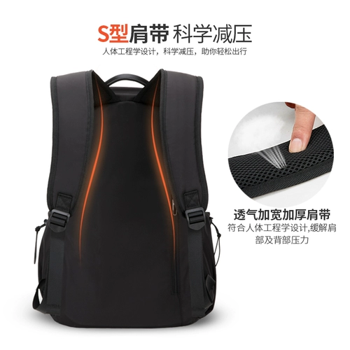 Мужской ноутбук, школьный рюкзак, дорожная вместительная и большая спортивная сумка для школьников для путешествий, для средней школы, подходит для подростков, простой и элегантный дизайн