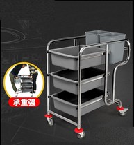 Stainless Steel Trolley Dinner Plate Collection Car Hotel Closets Dining Car Collection Bowls Car Restaurant Restaurant Hotel Cafeteria Small Cart Dining Car