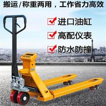 Forklift 1 ton small hand pull three hand push trolley truck warehouse 2 ton pull truck manual hydraulic ton and a half
