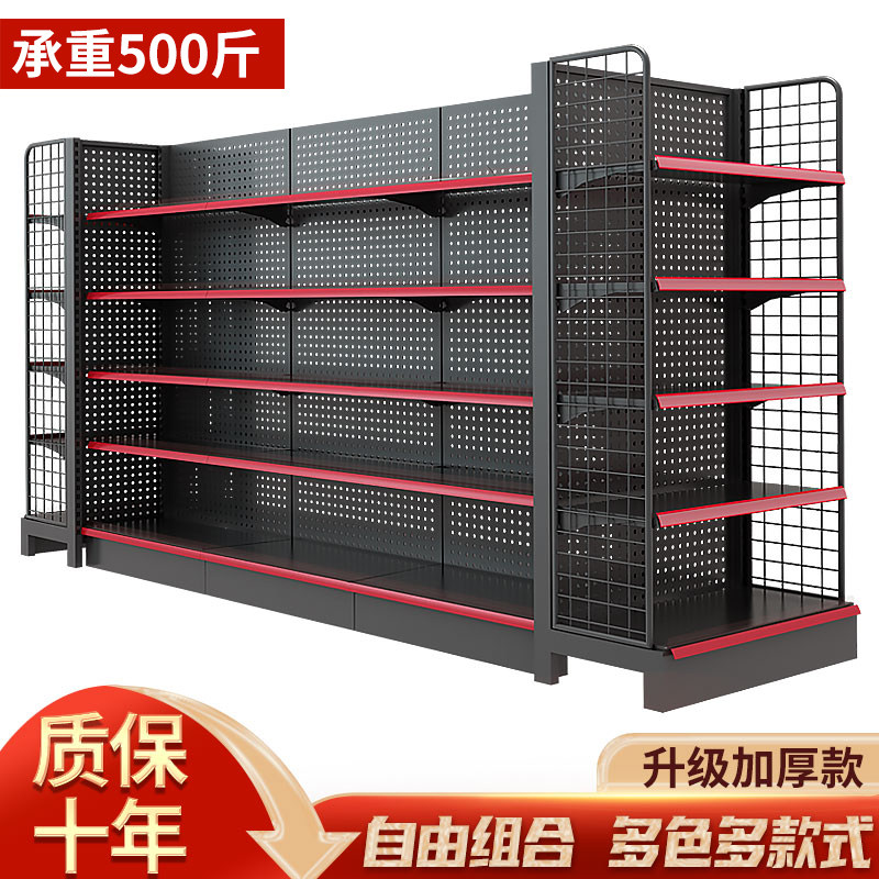 Grid mesh hook supermarket shelf display jewelry mobile phone accessories hook iron mesh rack lattice shelf hanging hook