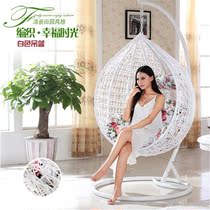 Hanging chair outdoor swing basket wicker chair home leisure lazy indoor balcony bird nest chair hammock rocking chair