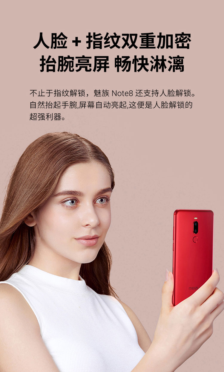 Charm blue note8 [thẳng xuống 220 ngày tặng quà] Meizu Meizu note8 điện thoại di động toàn màn hình 16x8