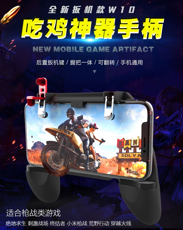Cộng với một phiên bản tùy biến của cùng một ngày 6T McLaren đã OnePlus / A6010 cộng với một điện thoại đầy đủ màn hình 7 1 + 6t - Điện thoại di động
