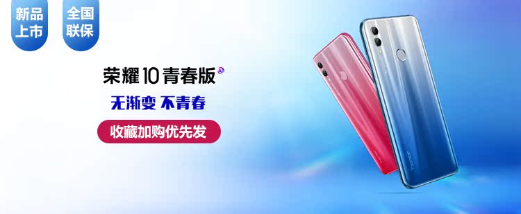 [Spot day] Lenovo / Lenovo Z5 Pro Slide 855 điện thoại di động Z5pro GT