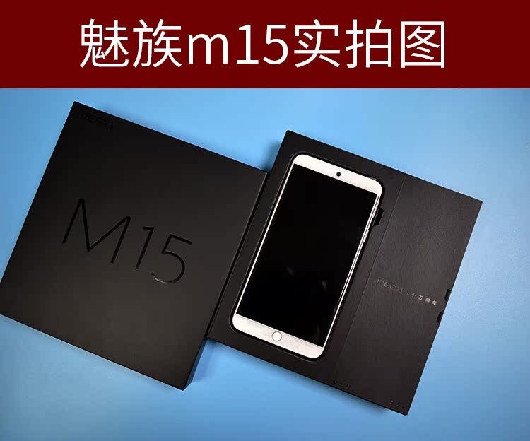 [Ngày + Gửi tai nghe] Meizu / Meizu Meizu M15 Điện thoại toàn màn hình 15plus16X