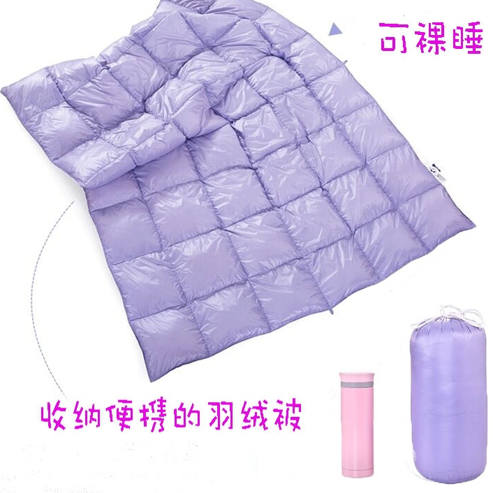 High-End Outdoor Travel Camping Lightweight down Quilt 95% down Filling Air Conditioning Quilt Portable Quilt Warm and Thickened
