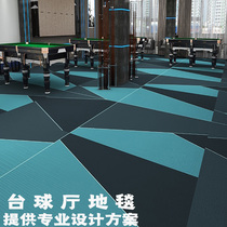 Billiards Hall Special Carpet Printed Large Area Whole Bunk Room Hotel Ballroom Hotel Banquet Room Flame Retardant Commercial Customisation