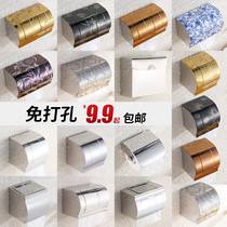 Toilet paper towel box toilet paper box free of punching paper suction paper toilet paper toilet paper box shelve waterproof wall-mounted