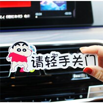 Please close the door text sticker light hand close the car interior sticker personality creative tips car stickers new car supplies