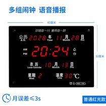 WIFI new perpetual calendar electronic clock home living room wall clock creative simple Chinese wall clock HEC158