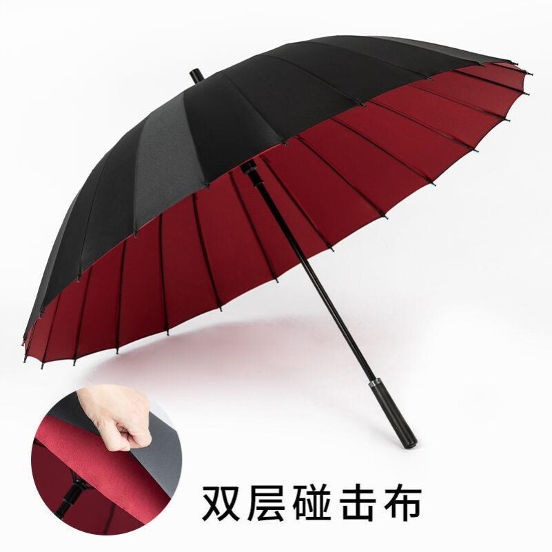 Automatic Large Umbrellas Long Handle Anti-Storm Straight Handle Large Double Three Oversized Double Layer Windproof Men's Customization