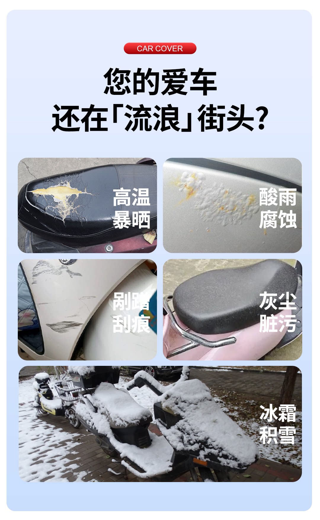Motorcycle Cover, Rainproof and Sunproof, Universal Oxford Car Cover, Thickened Electric Vehicle Cover, Rainproof and Dustproof, Waterproof