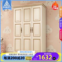 American wardrobe Bedroom white 2-door wardrobe Solid wood European-style overall childrens cabinet locker Four-door large wardrobe